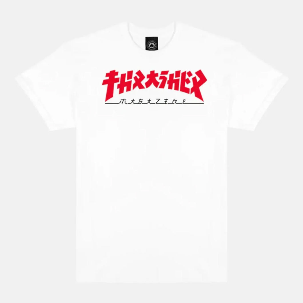 Thrasher Godzilla
