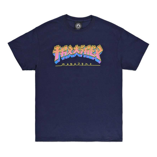 Thrasher Godzilla Bursty Navy